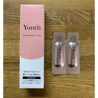 ユンス(Yunth)の新品未使用 Yunthリンクル美白UVジェル　(日焼け止め/サンオイル)