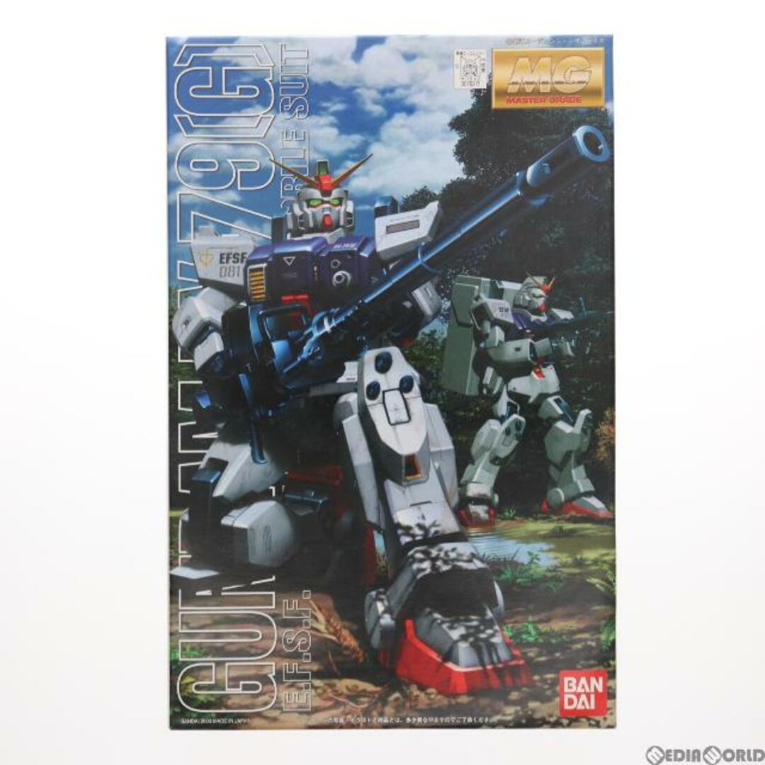 メーカー希望小売価格MG 1/100 RX-79[G] 陸戦型ガンダム 機動戦士ガンダム 第08MS小隊 プラモデル(0076371) バンダイ