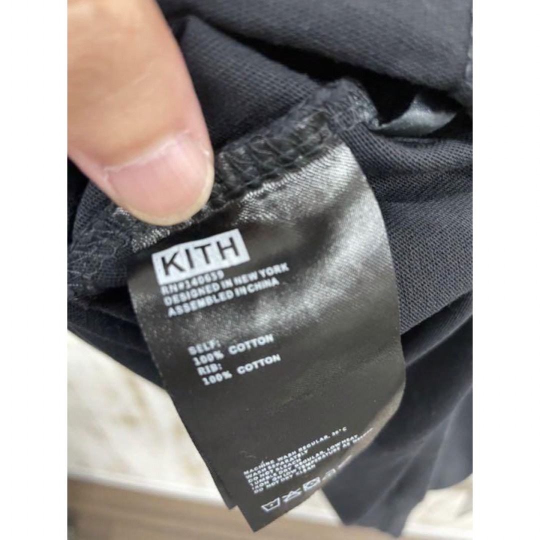 KEITH(キース)のKITH キース キス ロッキー Tシャツ tee Rocky メンズのトップス(Tシャツ/カットソー(半袖/袖なし))の商品写真