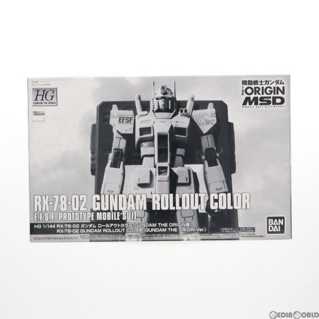 BANDAI - プレミアムバンダイ限定 HG 1/144 RX-78-02 ガンダム ロール