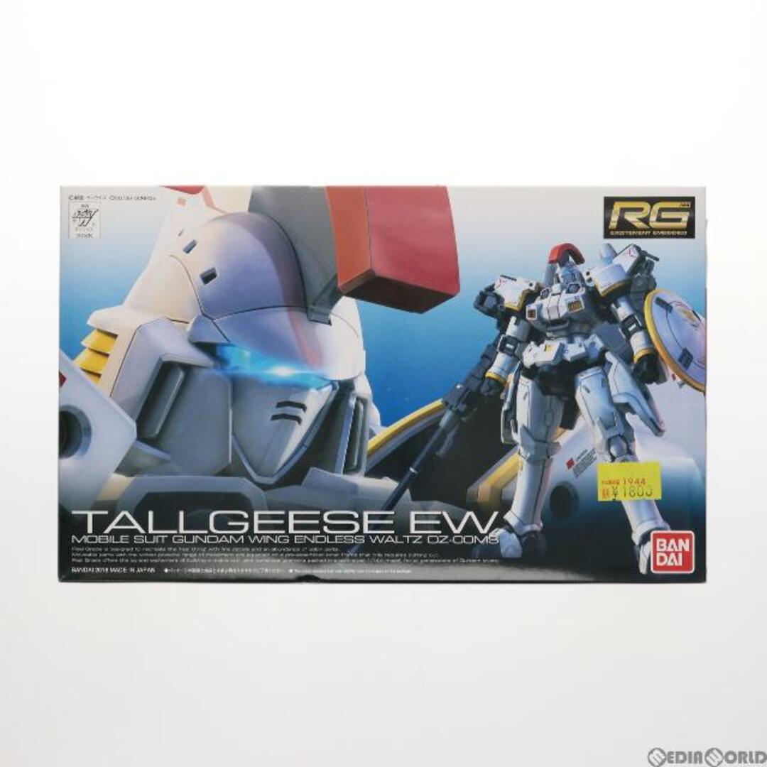 RG 1/144 OZ-00MS トールギス EW 新機動戦記ガンダムW Endless Waltz(エンドレスワルツ) プラモデル バンダイスピリッツ原型製作