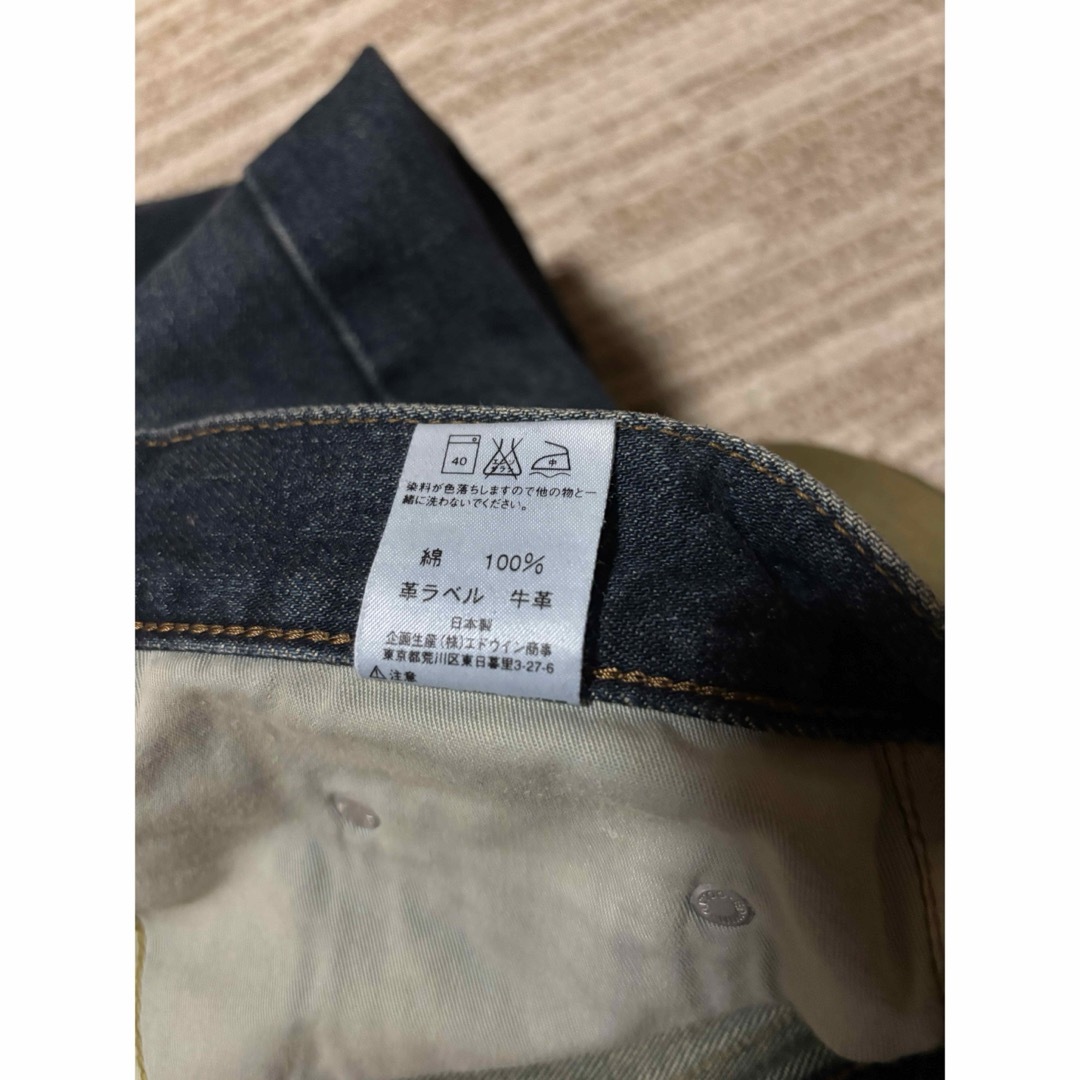 EDWIN(エドウィン)のEDWINエドウィンX-JEANS405Wデニムパンツジーンズ日本製 メンズのパンツ(デニム/ジーンズ)の商品写真