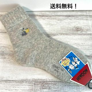 ムーミン(MOOMIN)のルームソックス MOOMIN ミィ　フラワー　パイル　グレー　新品未使用(キャラクターグッズ)