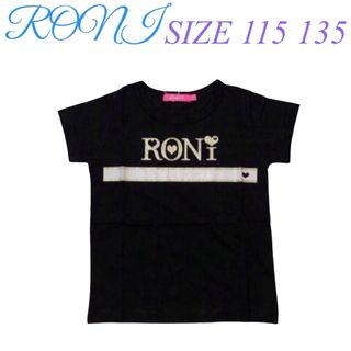 ロニィ(RONI)のC8 RONI 2 半袖Tシャツ(Tシャツ/カットソー)