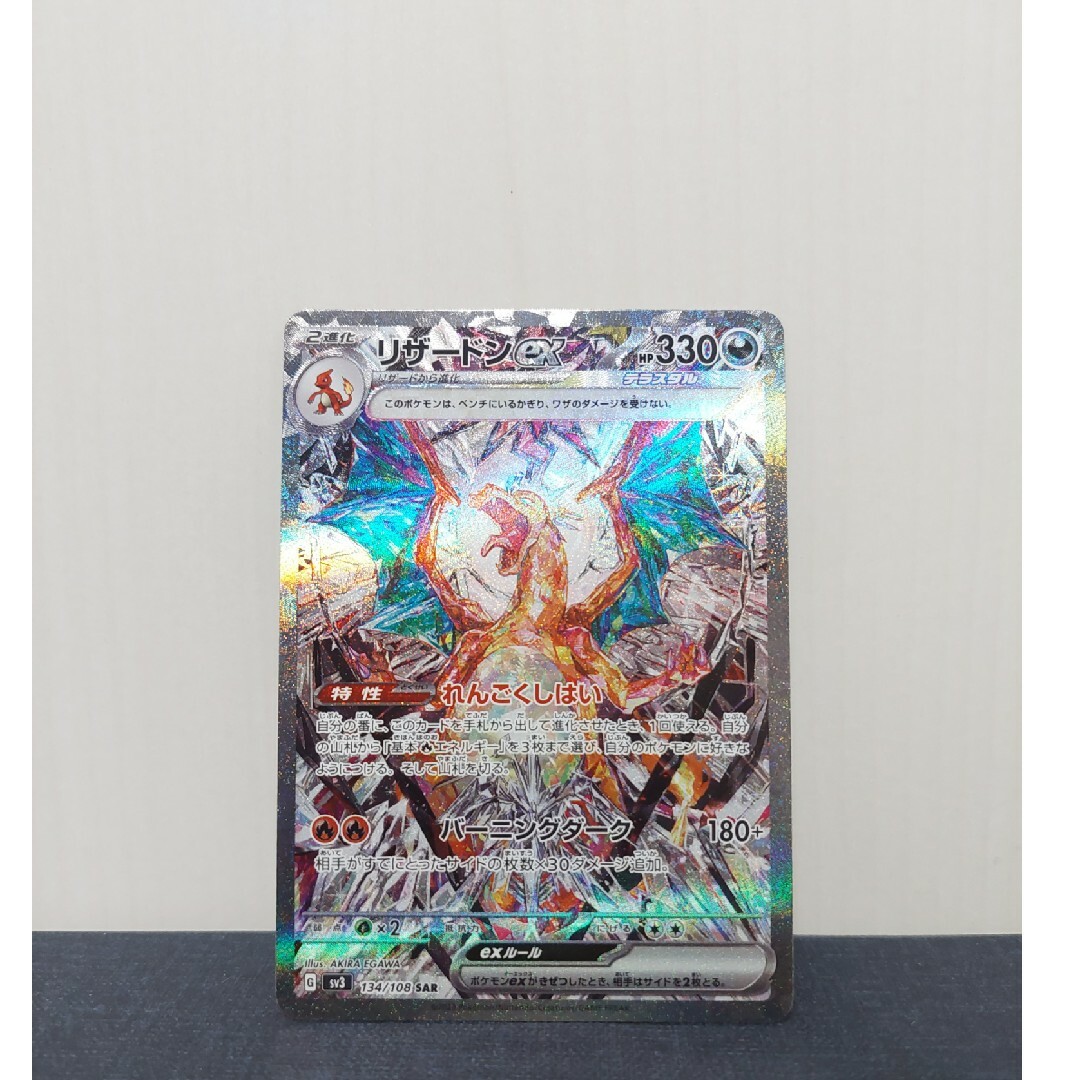 遊戯王 ALLIANCE INSIGHT BOX 4BOX シュリンク無し 遊戯王 ALLIANCE INSIGHT BOX 4BOX シュリンク無し