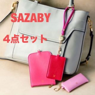 SAZABY - 新品　SAZABY サザビー　ストラップ+キーケース他4点セット