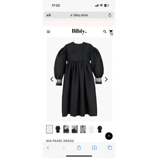 bibiy MIA PEARL DRESS ワンピース　新品(ロングワンピース/マキシワンピース)