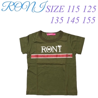 ロニィ(RONI)のC8 RONI 1 半袖Tシャツ(Tシャツ/カットソー)