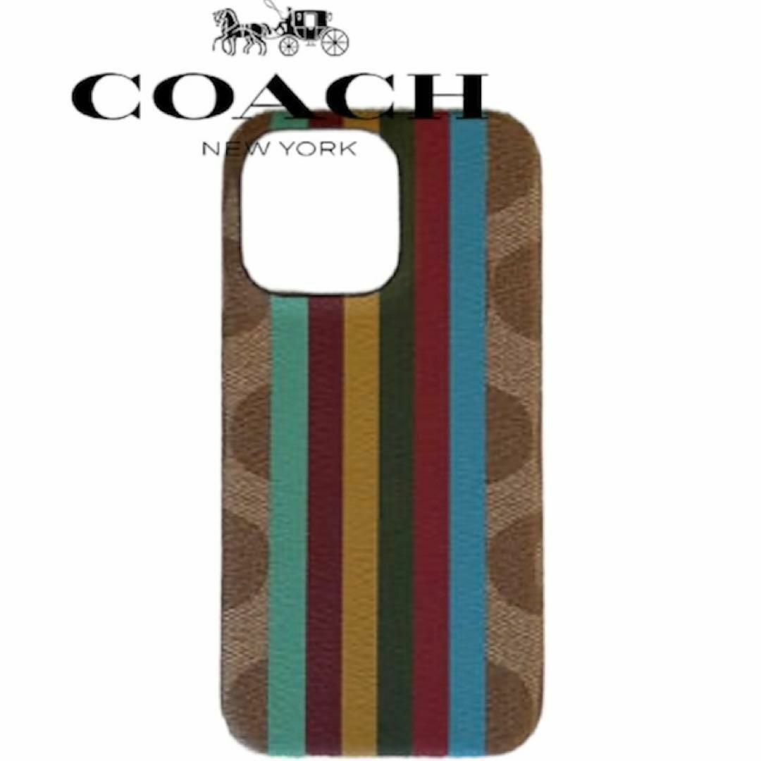 【新品】COACH コーチ iPhone13proケース マルチストライプカーキCOACH