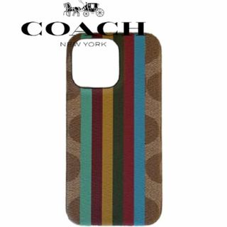 コーチ(COACH)の【新品】COACH コーチ iPhone13proケース マルチストライプカーキ(iPhoneケース)