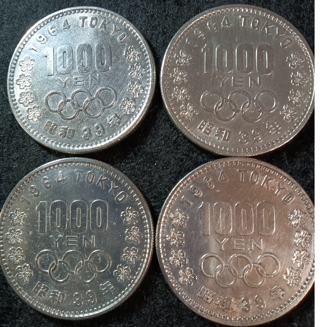 銀貨　東京オリンピック1.000円銀貨　記念銀貨　合計4枚美術品/アンティーク