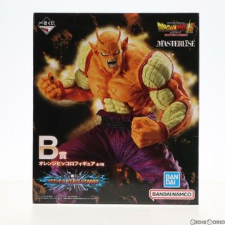 バンダイ(BANDAI)のB賞 オレンジピッコロ MASTERLISE 一番くじ ドラゴンボール VSオムニバスBRAVE フィギュア プライズ バンダイスピリッツ(アニメ/ゲーム)