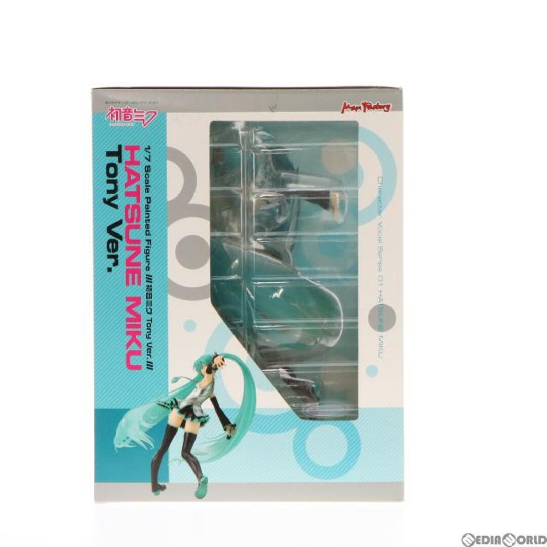 Max Factory - 初音ミク Tony ver. キャラクター・ボーカル Max Factory - 初音ミク Tony ver. キャラクター・ボーカル