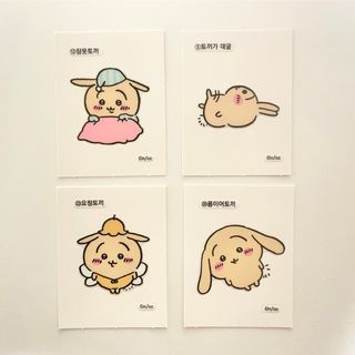 チイカワ(ちいかわ)のちいかわ韓国限定シール【うさぎ】(キャラクターグッズ)