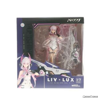 リーフ・流光 パニシング:グレイレイヴン 1/7 完成品 フィギュア WINGS inc.(双翼社)(ゲームキャラクター)