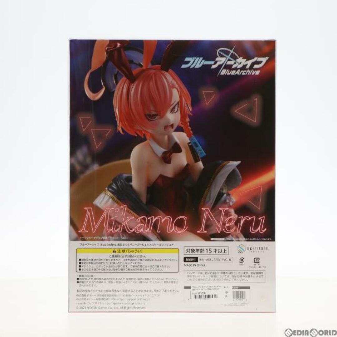 おもちゃ・ホビー・グッズスピリテイル 美甘ネル フィギュア ブルーアーカイブ 未開封品