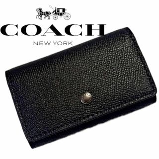 コーチ(COACH)の【新品】COACH コーチ クロスグレーン三つ折りレザー5連キーケース ブラック(キーケース)