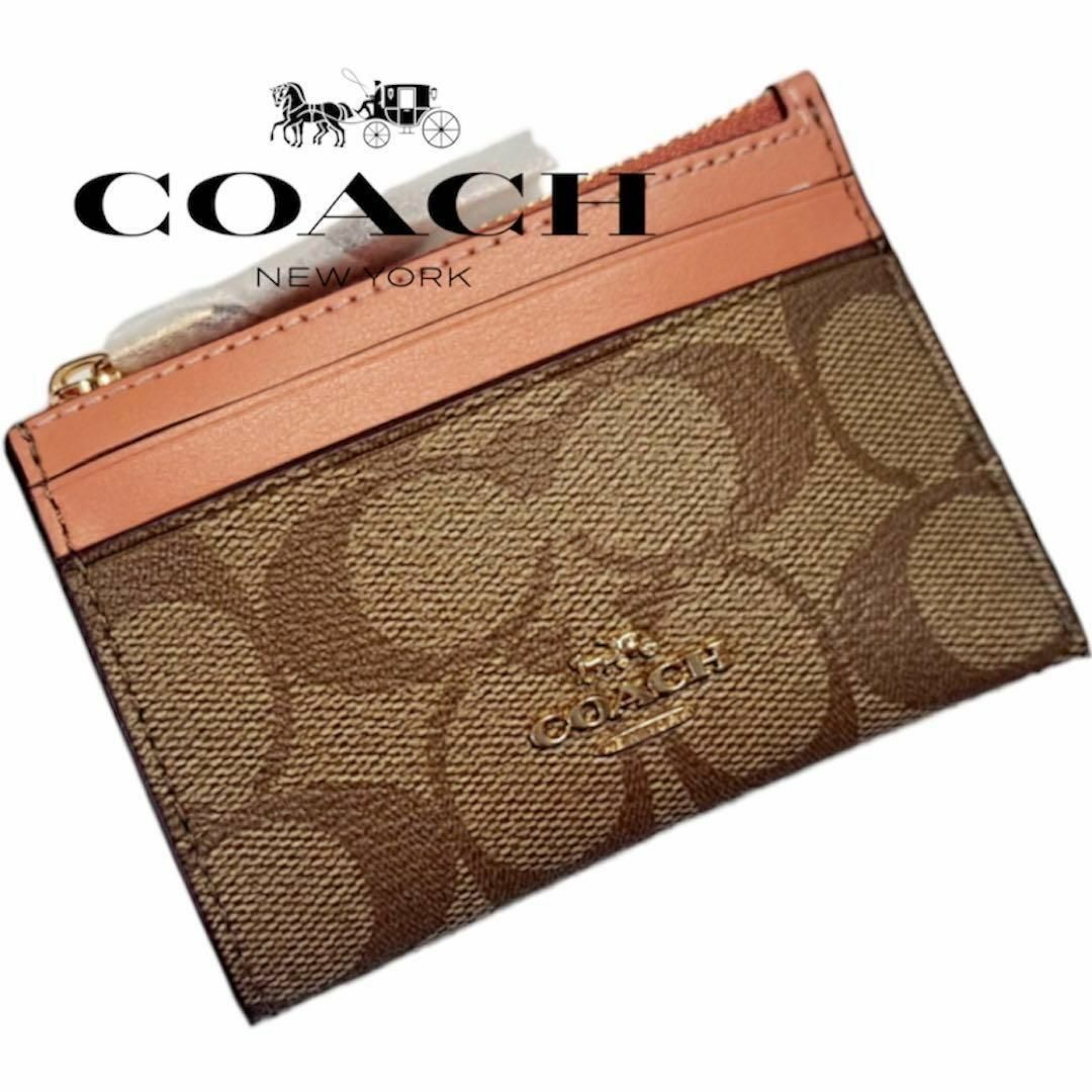 中古美品】 【新品】COACH コーチ シグネチャーカード入れ コイン