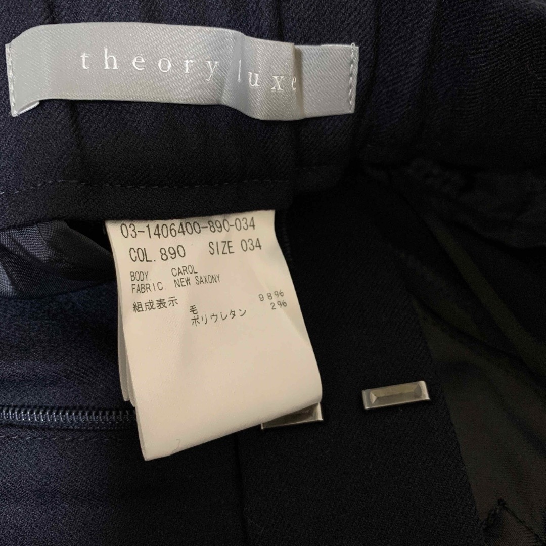 Theory luxe(セオリーリュクス)の✤2021AW セオリーリュクス SAXONY ウォッシャブル ウール パンツ✤ レディースのパンツ(クロップドパンツ)の商品写真