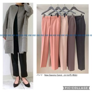 theory luxe LUCENT ストレートワイドクロップドパンツ 19SSクロップドパンツ