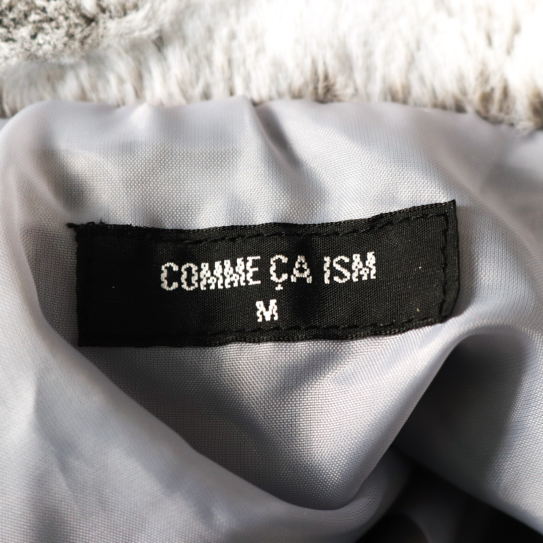 COMME CA ISM(コムサイズム)のコムサイズム ファージャケット ボアブルゾン アウター キッズ 女の子用 M(110-120)サイズ グレー COMME CA ISM キッズ/ベビー/マタニティのキッズ服女の子用(90cm~)(ジャケット/上着)の商品写真