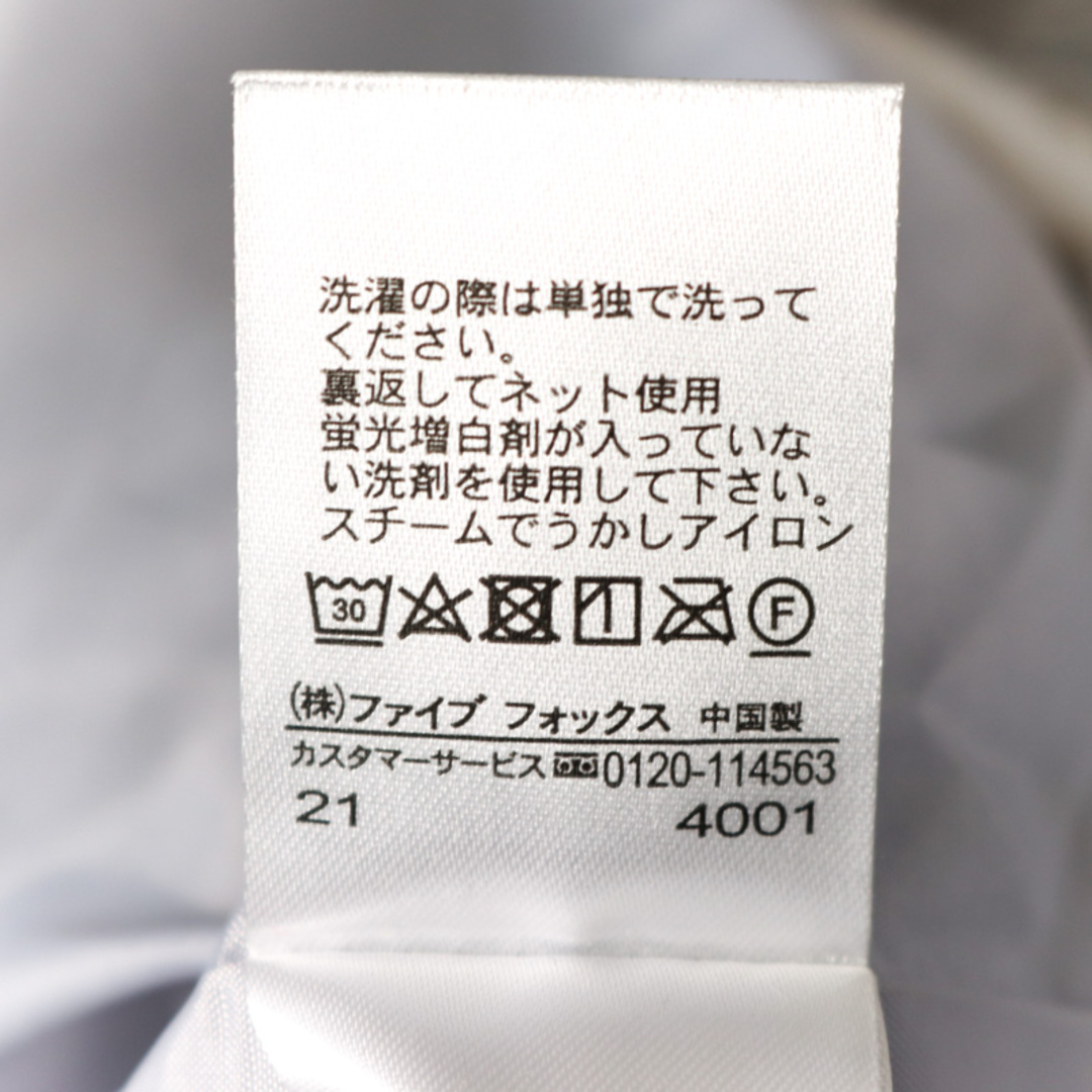 COMME CA ISM(コムサイズム)のコムサイズム ファージャケット ボアブルゾン アウター キッズ 女の子用 M(110-120)サイズ グレー COMME CA ISM キッズ/ベビー/マタニティのキッズ服女の子用(90cm~)(ジャケット/上着)の商品写真