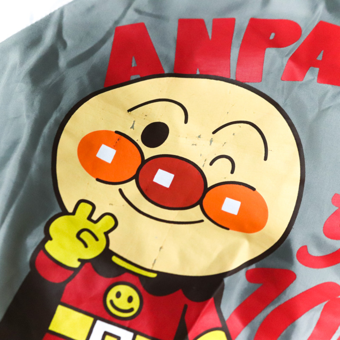 アンパンマン スタジャン ジャンパー 中綿入り アウター ベビー 男の子用 90サイズ グレー ANPANMAN キッズ/ベビー/マタニティのベビー服(~85cm)(ジャケット/コート)の商品写真