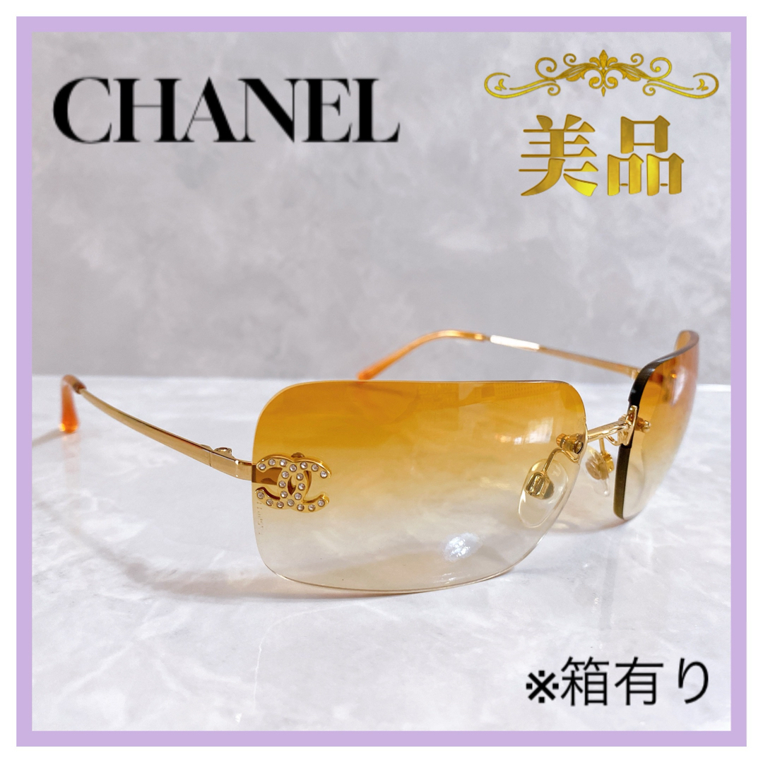 CHANEL(シャネル)のシャネル　CHANEL ココマーク　ラインストーン　サングラス　4017-d レディースのファッション小物(サングラス/メガネ)の商品写真