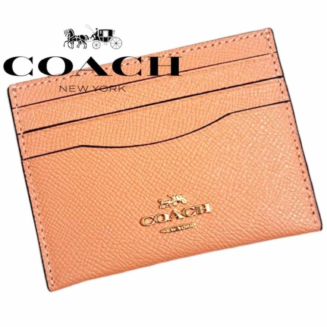 COACH(コーチ)の【新品】COACH コーチ レザーパスケース カードホルダー 名刺入れ ピンク レディースのファッション小物(名刺入れ/定期入れ)の商品写真