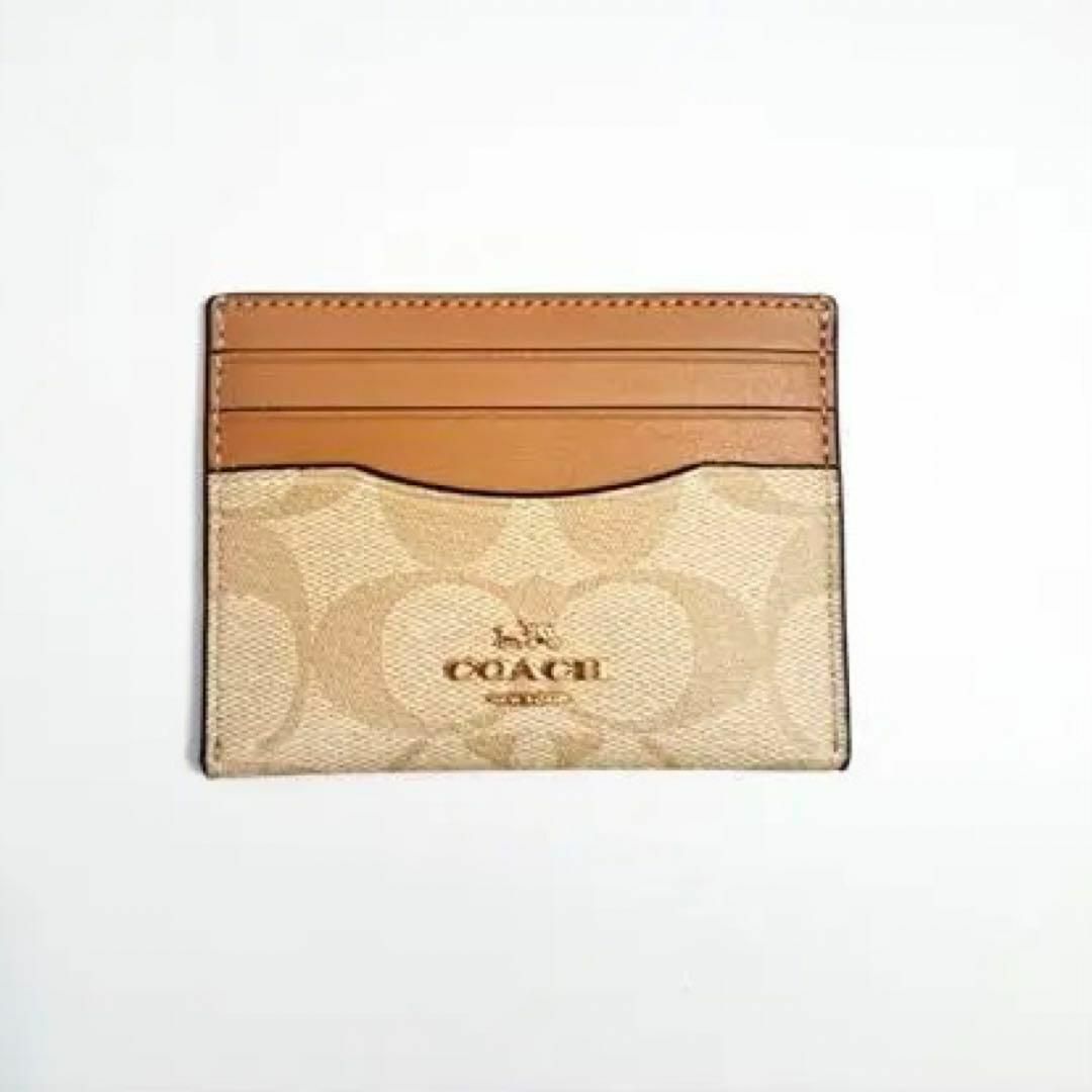 【新品】COACH コーチ シグネチャーレザーカードケース パスケース カーキ