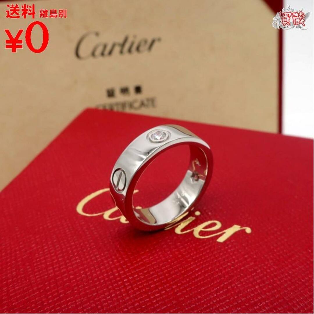 【正規品】【新古品】【新品仕上げ済み】 
Cartier カルティエ　
ラブリング ハーフダイヤ WG #51 　
約11号 ホワイトゴールド　
K18 ダイヤモンド　
【買蔵】51幅