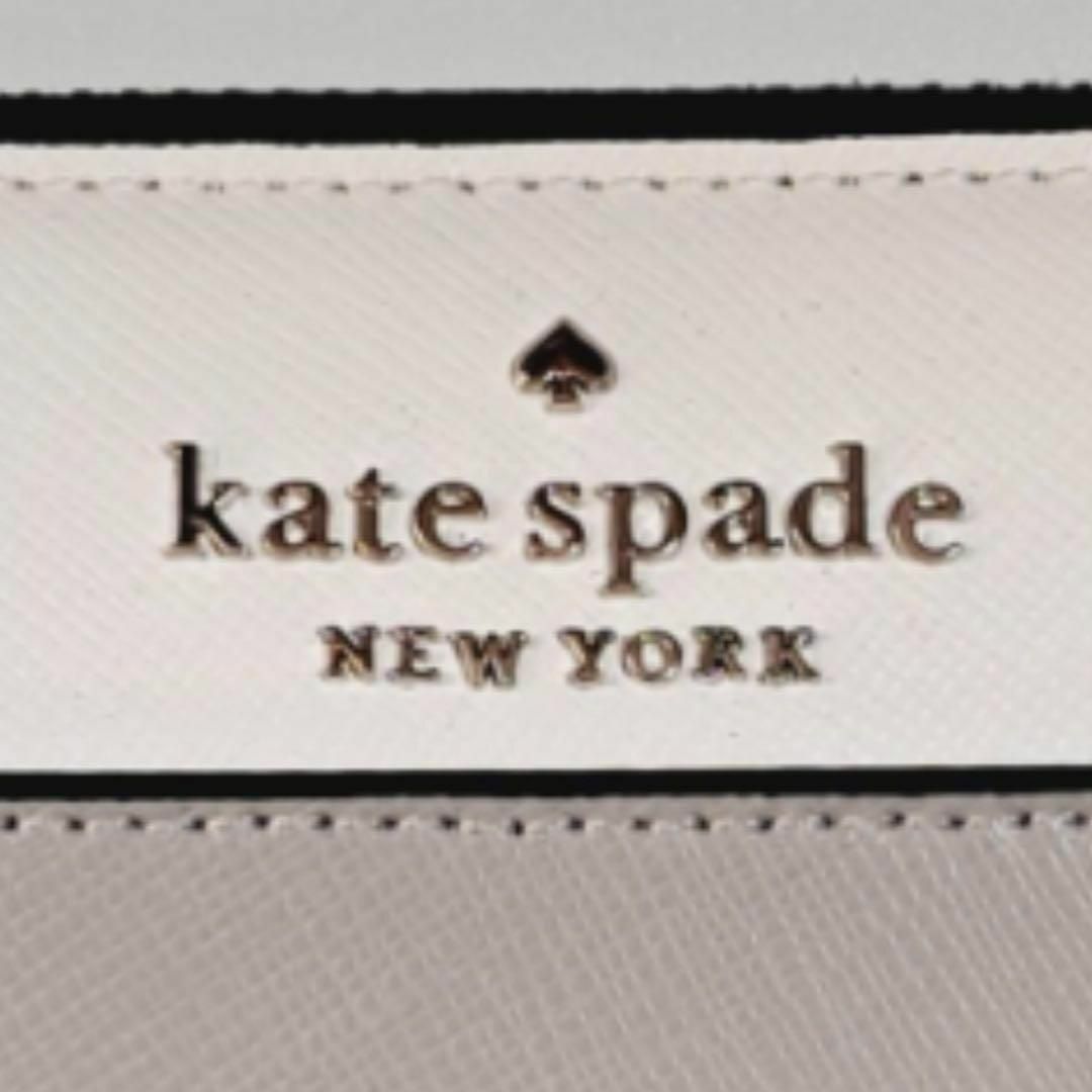 kate spade new york(ケイトスペードニューヨーク)の【新品】Kate Spade ケイトスペード ロゴレザー長財布 バイカラーグレー レディースのファッション小物(財布)の商品写真