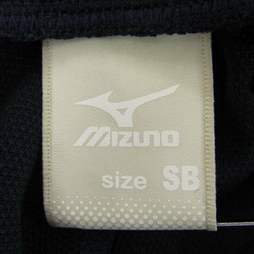 MIZUNO(ミズノ)のミズノ ジャージ下 ロングパンツ スポーツウエア ボトムス レディース SBサイズ ネイビー Mizuno レディースのパンツ(その他)の商品写真