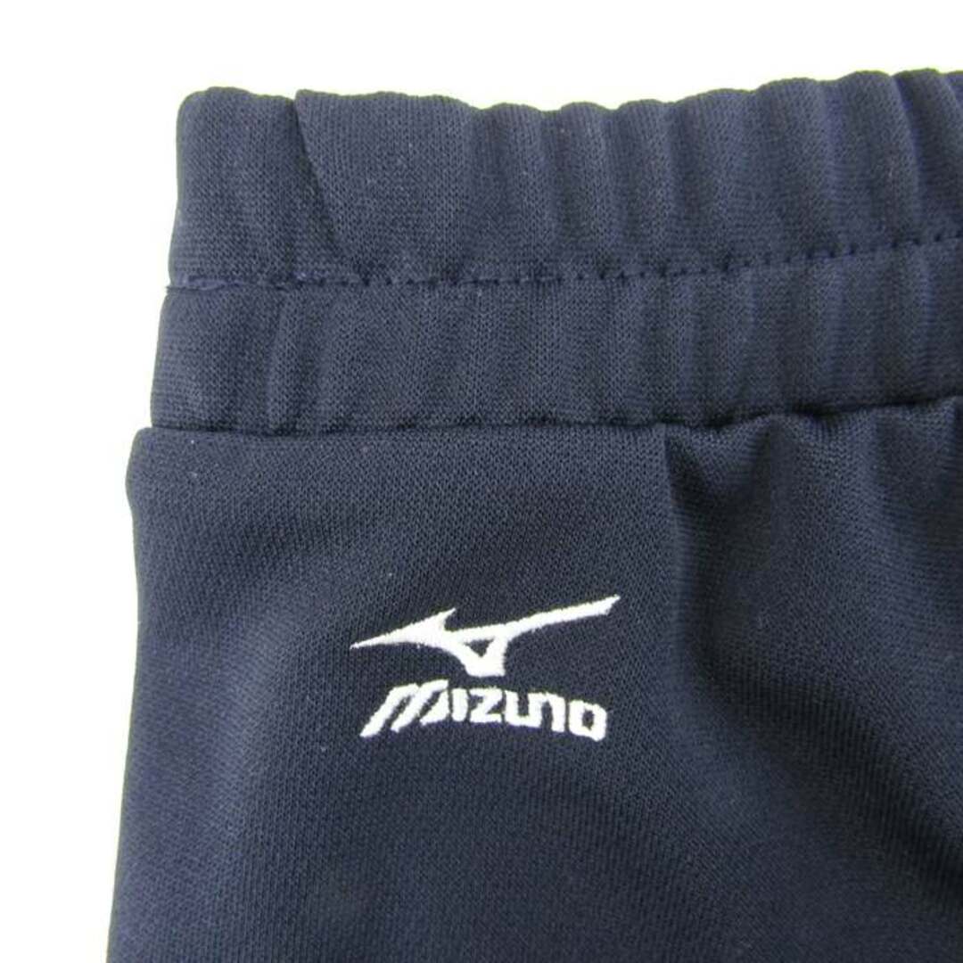 MIZUNO(ミズノ)のミズノ ジャージ下 ロングパンツ スポーツウエア ボトムス レディース SBサイズ ネイビー Mizuno レディースのパンツ(その他)の商品写真