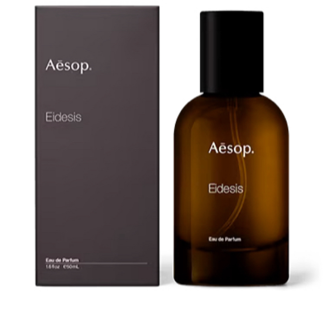 Aesop(イソップ)のAesop イーディシス オードパルファム 香水 コスメ/美容の香水(ユニセックス)の商品写真
