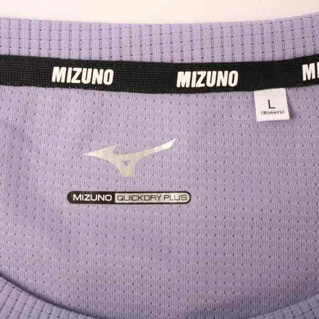 MIZUNO(ミズノ)のミズノ Tシャツ 半袖 練習着 スポーツウエア トップス レディース Lサイズ パープル Mizuno レディースのトップス(Tシャツ(半袖/袖なし))の商品写真