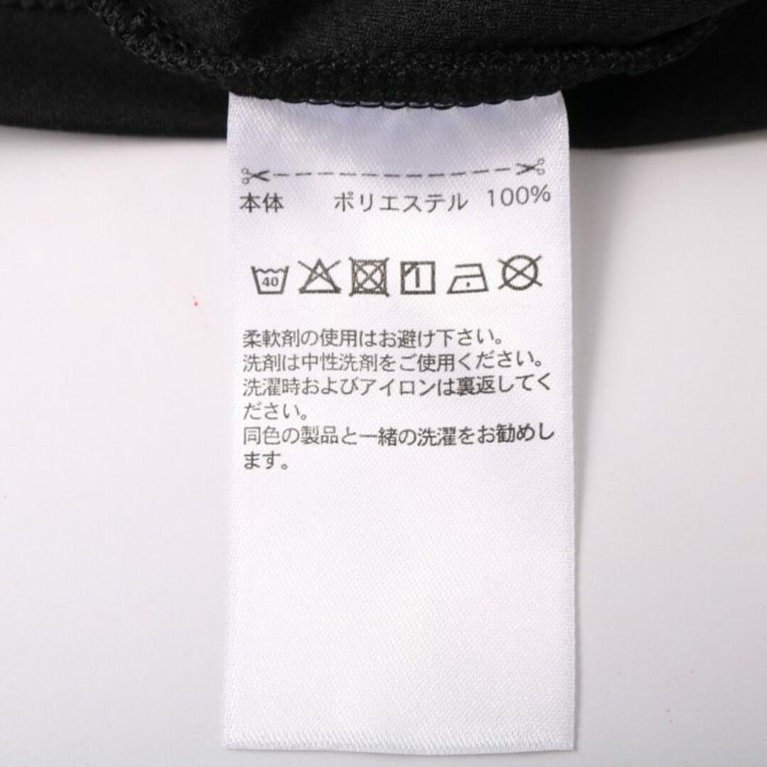 adidas(アディダス)のアディダス Tシャツ 長袖 クライマライト スポーツウエア トップス レディース Lサイズ ブラック adidas レディースのトップス(Tシャツ(長袖/七分))の商品写真