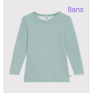 プチバトー(PETIT BATEAU)のプチバトー　新品タグ付き　ウール＆コットン　長袖Tシャツ　8ans/128cm(下着)