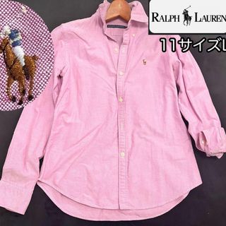 ポロラルフローレン(POLO RALPH LAUREN)の11サイズL【ラルフローレン】カラーポニー刺繍長袖シャツ綿コットン100%(シャツ/ブラウス(長袖/七分))