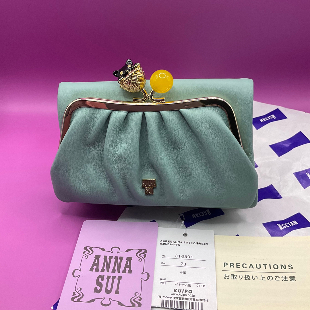 幸運ねこ☆ミント縁起猫ちゃんのアナスイ二つ折り財布☆ANNA SUI 幸運ねこ☆ミント縁起猫ちゃんのアナスイ二つ折り財布☆ANNA SUI