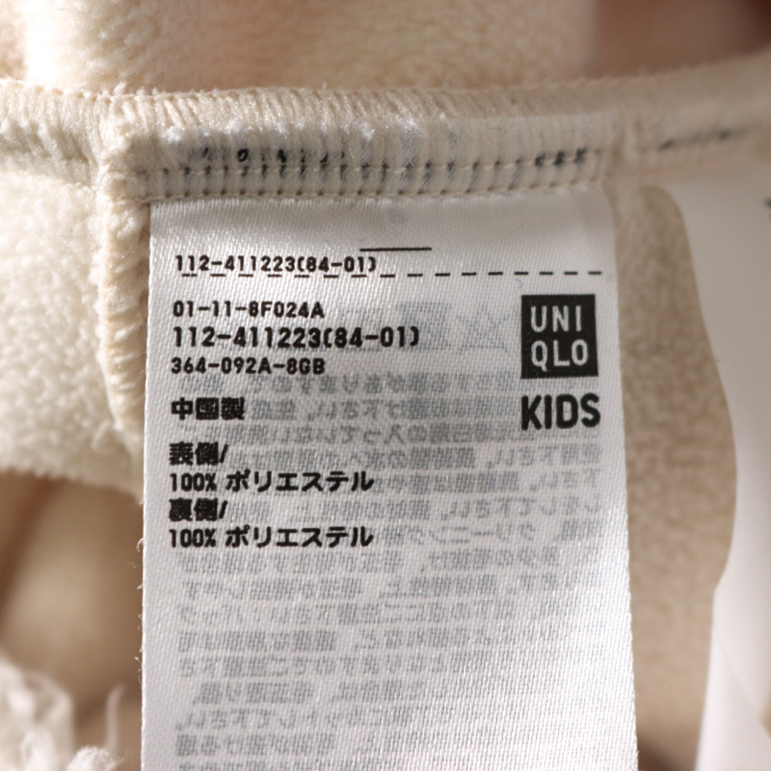 UNIQLO(ユニクロ)のユニクロ ボアコート ノーカラージャケット アウター キッズ 女の子用 150サイズ ホワイト UNIQLO キッズ/ベビー/マタニティのキッズ服女の子用(90cm~)(ジャケット/上着)の商品写真