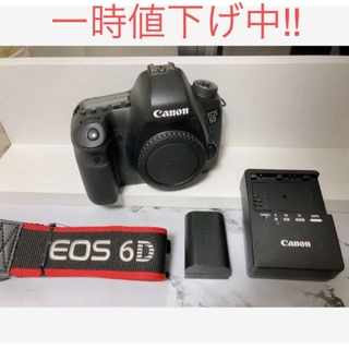 カメラ36000円の最新の新品レンズ！Canon EOS kiss x7 ホワイト！