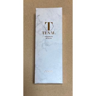 DHC - DHC 薬用VC美容液 25ml 2本の通販 by はぴ's shop DHC - DHC 薬用VC美容液 25ml 2本の通販 by はぴ's shop