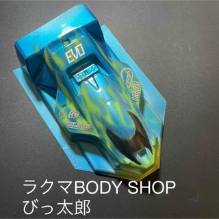 ミニ四駆　サンダーショット　塗装済　ポリカボディ(模型/プラモデル)