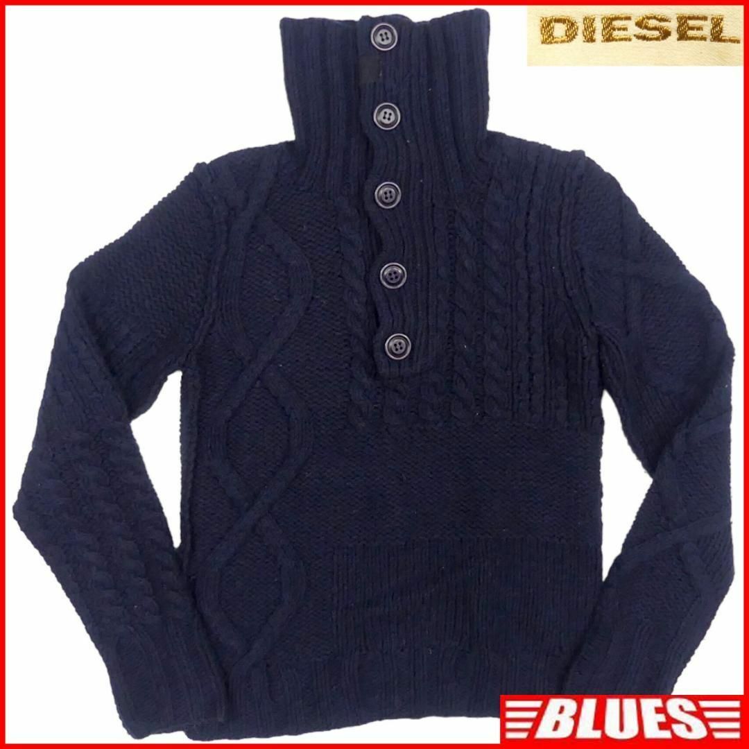 DIESEL ディーゼル セーター ニット S 古着 メンズ 紺 TY2857 | フリマアプリ ラクマ