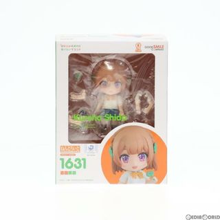 グッドスマイルカンパニー(GOOD SMILE COMPANY)のねんどろいど 1631 志田黒羽(しだくろは) 幼なじみが絶対に負けないラブコメ 完成品 可動フィギュア グッドスマイルカンパニー(アニメ/ゲーム)