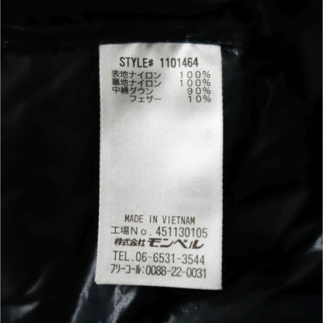 mont bell - 極美品 モンベル mont-bell スペリオダウンパーカ mont bell - 極美品 モンベル mont-bell スペリオダウンパーカ
