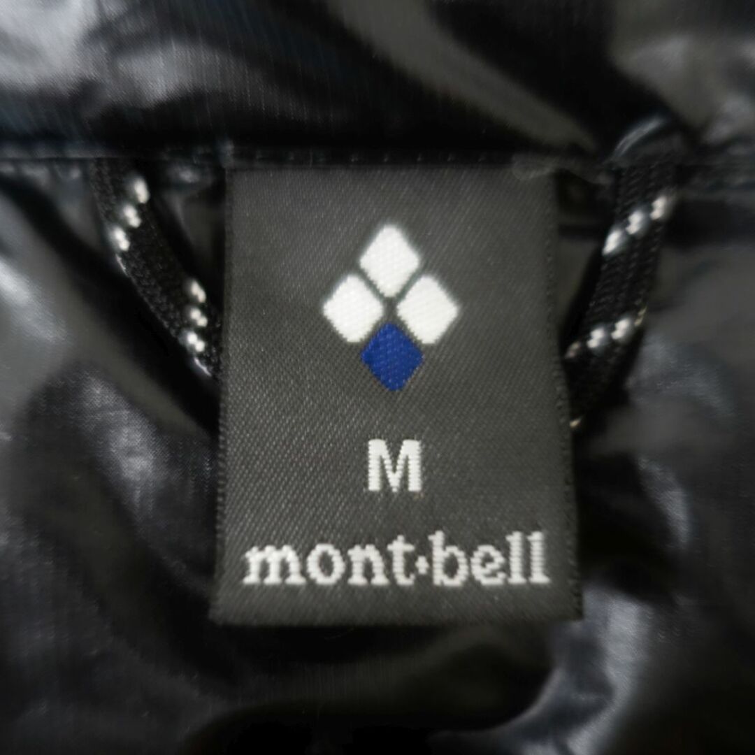 mont bell(モンベル)の極美品 モンベル mont-bell スペリオダウンパーカ 1101464 メンズ M ウェア アウター ダウンジャケット アウトドア メンズのジャケット/アウター(ダウンジャケット)の商品写真