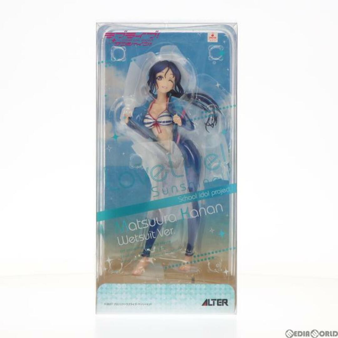 松浦果南(まつうらかなん) ウェットスーツVer. ラブライブ!サンシャイン!! 1/7 完成品 フィギュア アルターメーカー