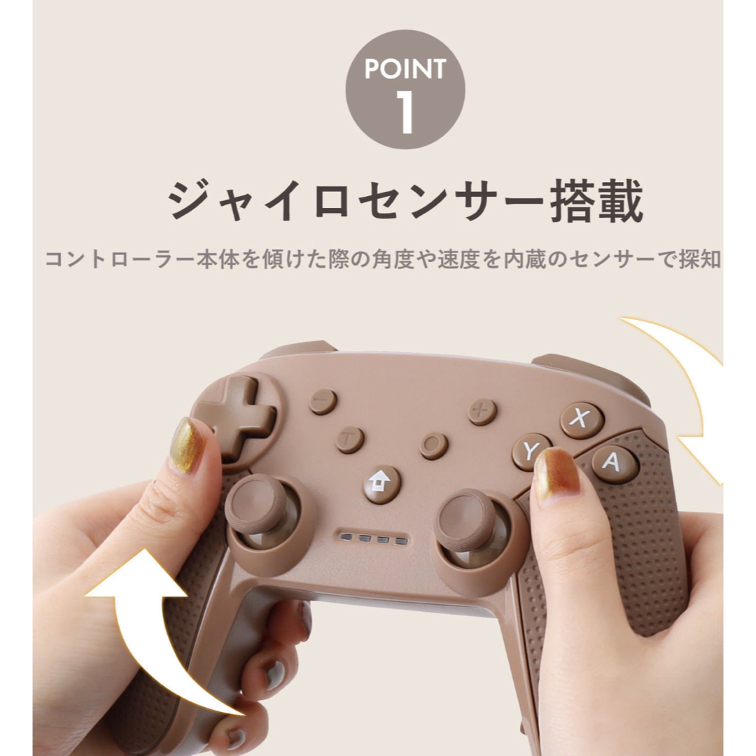 3COINS(スリーコインズ)の3COINS ワイヤレスゲームコントローラー　ブラウン エンタメ/ホビーのゲームソフト/ゲーム機本体(その他)の商品写真